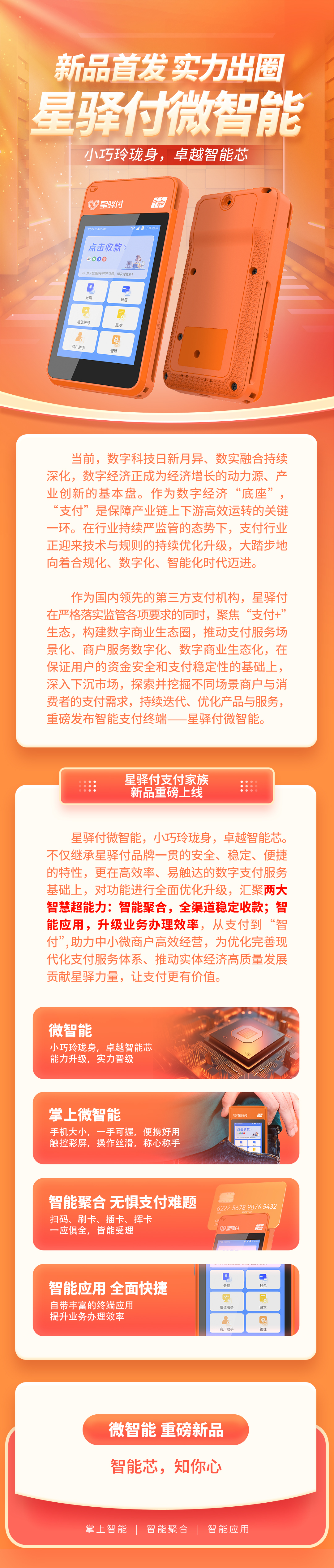 f40c31d5808ebc3ba0bb61d653a898b2_3.jpg